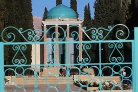 سعدیه