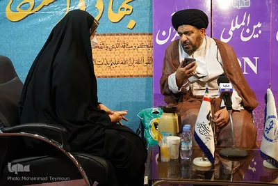 روز پنجم هفدهمین نمایشگاه قرآن و عترت اصفهان