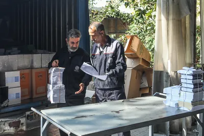 مرکز فرهنگ و مطالعات گسترش