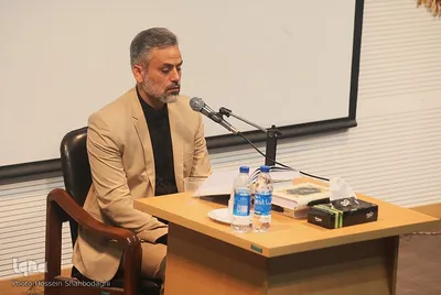 مراسم یادبود زنده‌یاد حجت‌الاسلام والمسلمین شهیدی‌پور
