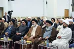 همایش بزرگداشت آیت‌الله دهکردی در اصفهان