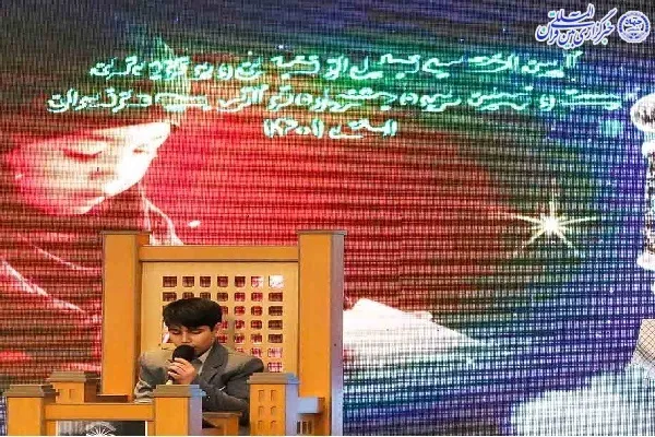 آیین تجلیل از برترین ها و برگزیدگان بیست و نهمین دوره مسابقات سراسری قرآن و عترت بسیج سپاه کربلا مازندران