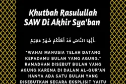 Lima Nasehat Perilaku Nabi Muhammad (saw) untuk Orang yang Berpuasa