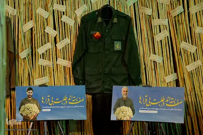 سوگواره تجسمی کوچه بنی هاشم در قم