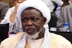 Wanigeria wamiminika mabarabarani kusherehekea kuachiwa huru kwa dhamana Sheikh Zakzaky