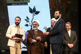 بیست‌وسومین جشنواره ملی کتاب رشد