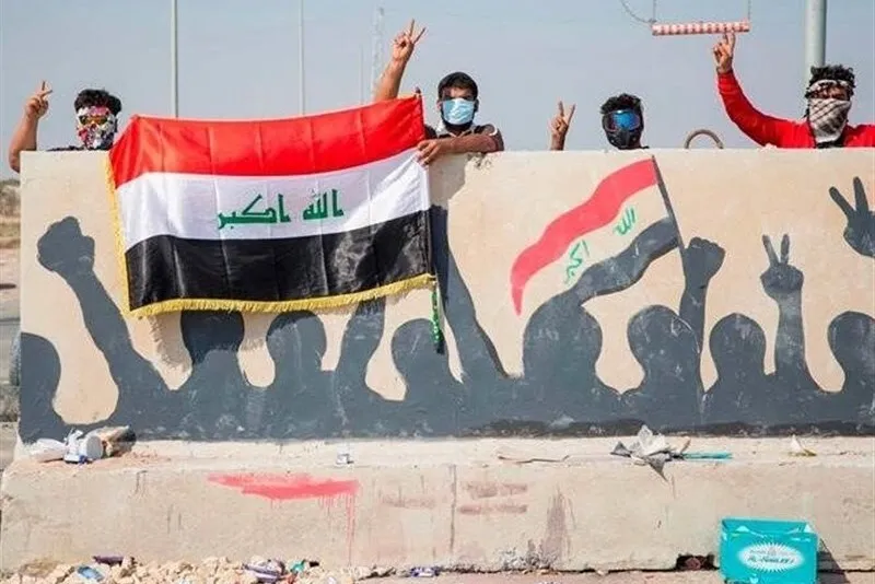 ABD’nin Irak’ta Z Kuşağı Stratejisi