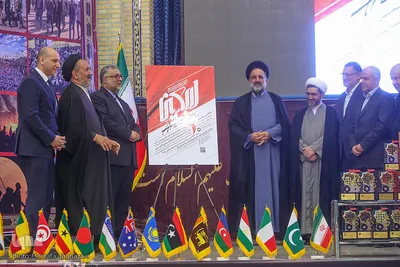 چهارمین جایزه جهانی اربعین