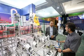 نمایشگاه «دستاوردهای دولت مردمی»