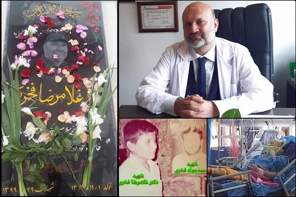 شهیدان فخری؛ از والفجر 2 تا مسیح دانشوری