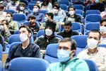 تقدیر از رتبه‌های برتر کنکور سراسری با حضور وزیر علوم
