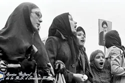 Un webinaire sur les « Femmes dans les révolutions »