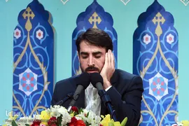 دومین روز ششمین مسابقات بین‌المللی قرآن دانشجویان مسلمان 