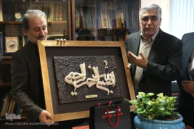 مراسم تودیع و معارفه معاون پژوهش و فناوری جهاد دانشگاهی