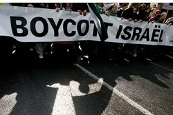 IUMS Urges Boycott of Zionist Regime