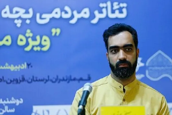 دبیر پانزدهمین جشنواره تئاتر «بچه‌های مسجد» منصوب شد