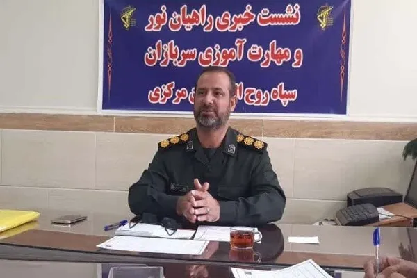 اعزام ۱۵ هزار نفر از استان مرکزی به اردوی راهیان‌نور