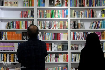آغاز هفته کتاب در استان فارس