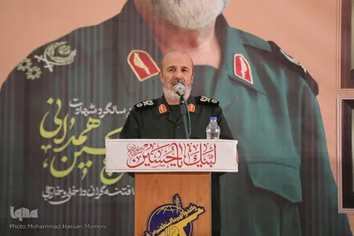بزرگداشت هفتمین سالگرد شهادت سرلشکر شهید حاج حسین همدانی
