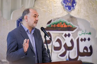 همایش نقل ترددی مکه مکرمه