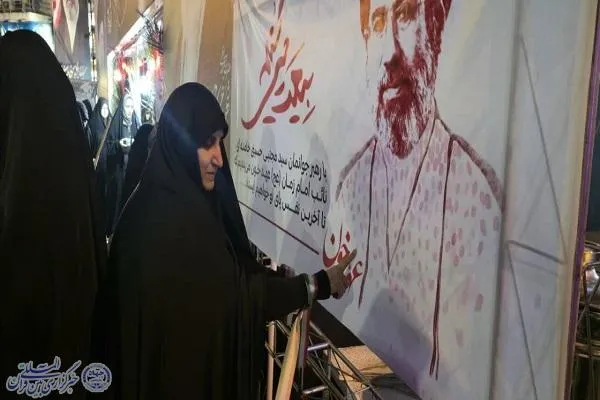 بیست و پنجمین شب تجمع مردم ولایتمدار و انقلابی شهرستان بابلسر‌