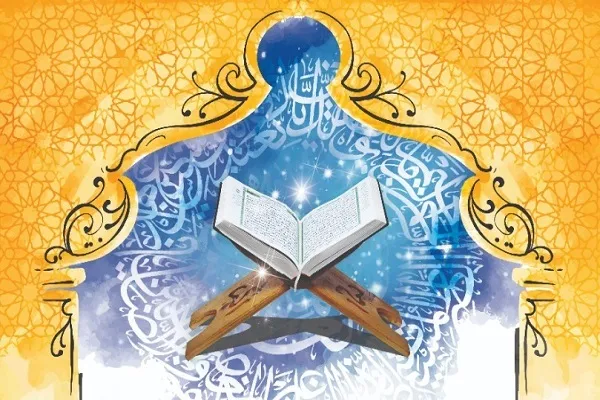 آغاز کلاس‌های قرآنی تابستانی مؤسسه سفینة‌النجاة