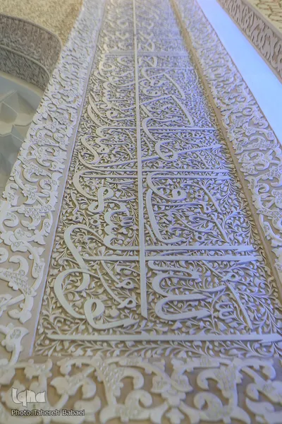 مسجد جامع امام حسن عسگری (ع)