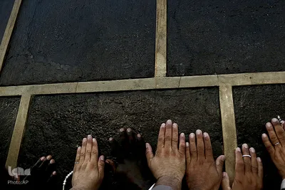 حج ابراهیمی
