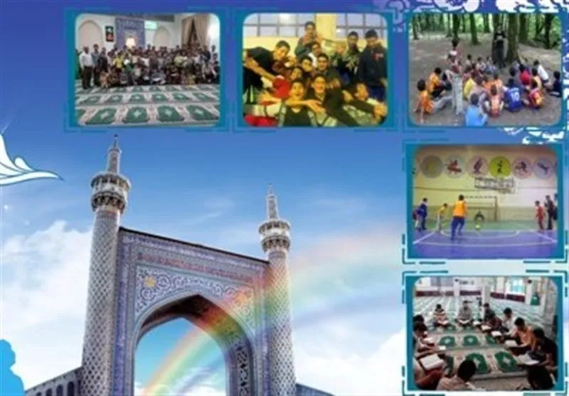 سختی‌های کار یک کانون مسجدی فعال در 