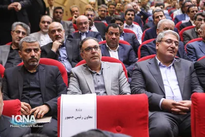 آیین گرامیداشت چهل و ششمین سالگرد تشکیل جهاددانشگاهی