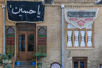 حسینیه ایران؛ مجلس روضه امام حسین(ع) در خانه موزه مدرس