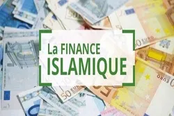 نظرة على نظام التمویل الإسلامي في السنغال