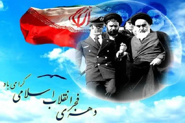 خاطره رهبر معظم انقلاب از روز بازگشت امام به ایران