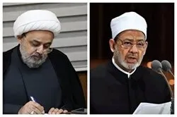 L'appel d'Al-Azhar au dialogue entre sunnites et chiites accueilli par le SG du CMREI