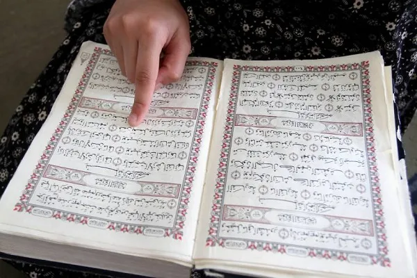 دار القرآن بغزة تكرم الفائزين في مسابقة قرآنية