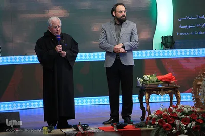 افتتاحیه اجلاس بین‌المللی پیرغلامان و خادمان حسینی در یزد