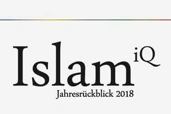 أبرز محطات حیاة المسلمین في ألمانیا للعام 2018