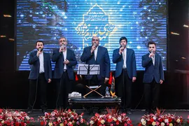 مراسم تجلیل از مهدی غلام‌نژاد، قاری بین‌المللی قرآن