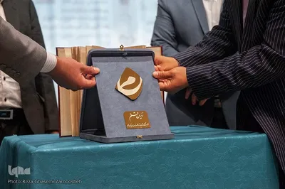 گردهمایی کاتبان حدیث «سلسة الذهب» در نیشابور