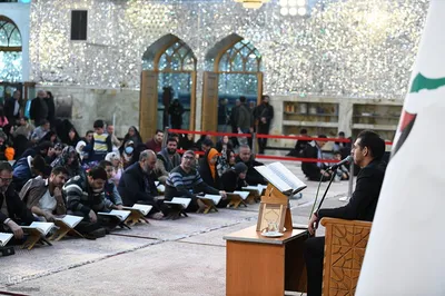 تلاوت ۴ قاری قرآن در محفل آستان عبدالعظیم(ع)