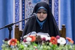 Wanawake 7,000 katika Mashindano ya Qur'ani mjini Tehran