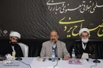 نشست تخصصی بررسی ابعاد علمی،اخلاقی علامه مصباح یزدی‎