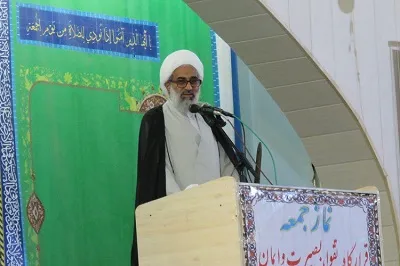 حمایت از قوه قضائیه در برخورد با مفسدان