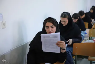 آزمون سراسری کارشناسی ‌ارشد ۱۴۰۵ - تبریز