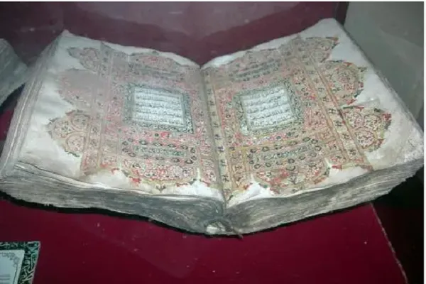Jordan yazindua mradi wa kukusanya na kurekebisha nakala za Qur'ani Tukufu zilizochakaa