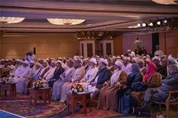 Kikao cha kimataifa cha Fiqhi Oman chajadili kuhusu utunzwaji maji