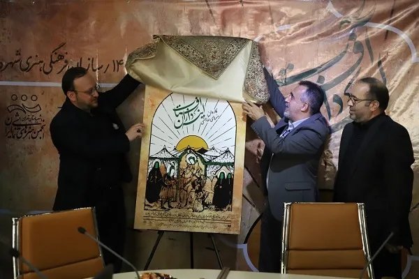 کاروان اربعین محل ارائه آثار فاخر هنری است