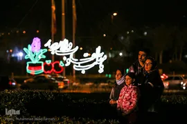 میدان آزادی میزبان میهمانان نوروزی