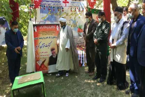 کتابت یک جلد قرآن کریم اثر هنرمند کوهرنگی رونمایی شد