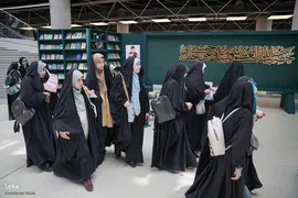 رویداد «اردی‌بهشت کتاب»